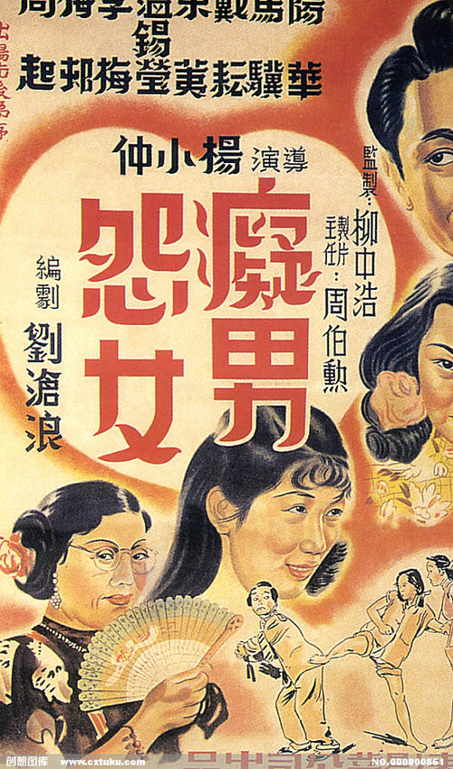 怎么买假的富兰滋大学学位证